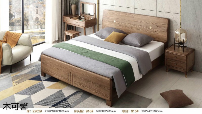 江西南康木可馨現代輕奢白蠟木家具24