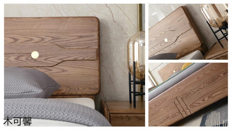 江西南康木可馨現代輕奢白蠟木家具25