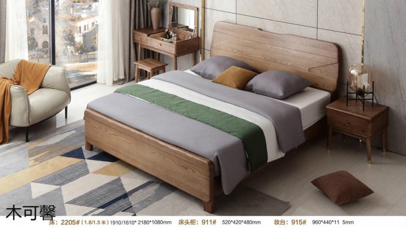 江西南康木可馨現代輕奢白蠟木家具27