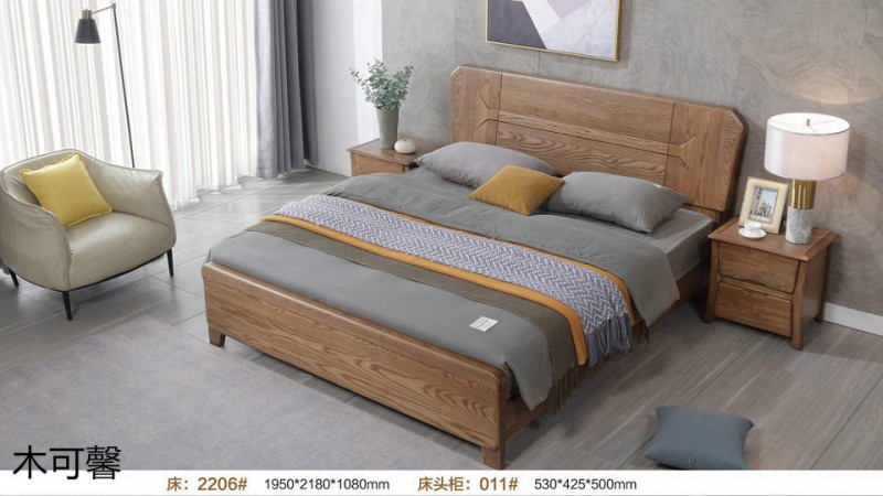 江西南康木可馨現代輕奢白蠟木家具28