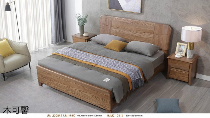 江西南康木可馨現代輕奢白蠟木家具29