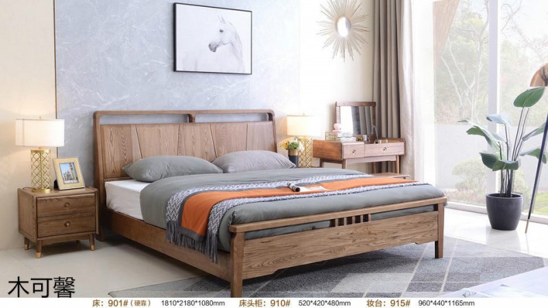 江西南康木可馨現代輕奢白蠟木家具32