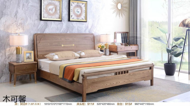 江西南康木可馨現代輕奢白蠟木家具33