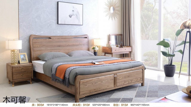 江西南康木可馨現代輕奢白蠟木家具37