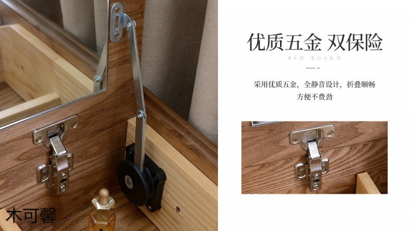 江西南康木可馨現代輕奢白蠟木家具40