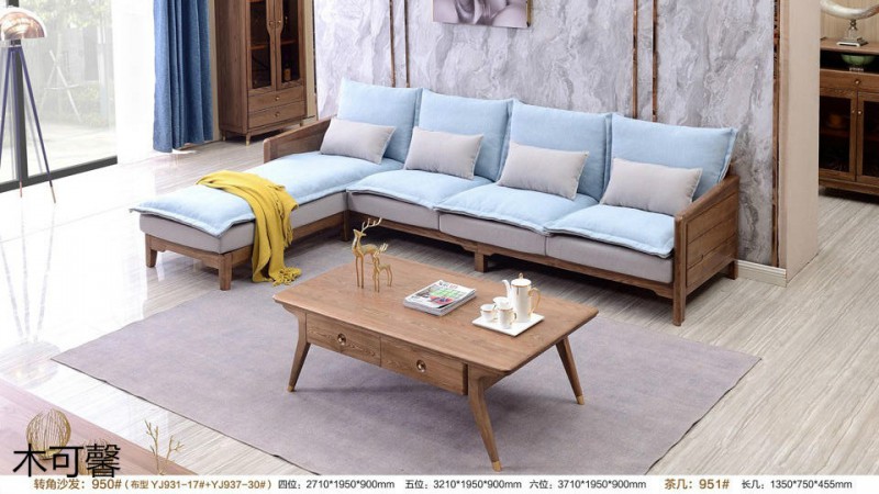 江西南康木可馨現代輕奢白蠟木家具44