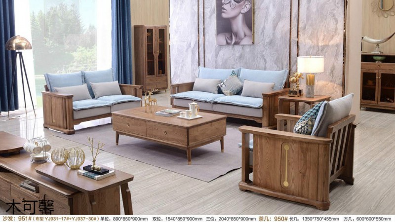 江西南康木可馨現代輕奢白蠟木家具45