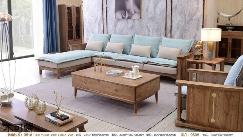 江西南康木可馨現代輕奢白蠟木家具47