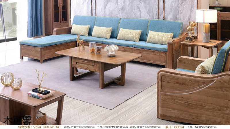 江西南康木可馨現代輕奢白蠟木家具49