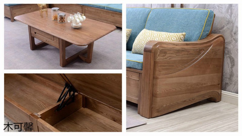 江西南康木可馨現代輕奢白蠟木家具51