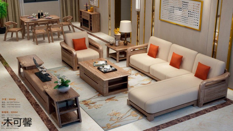 江西南康木可馨現代德式白蠟木家具1
