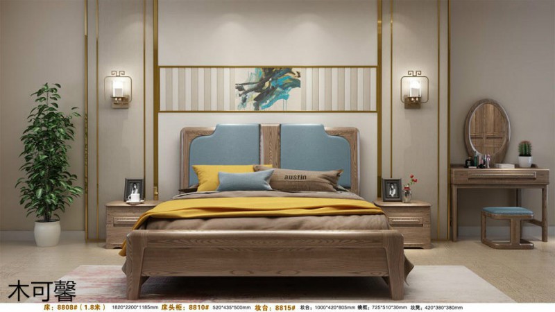 江西南康木可馨現代德式白蠟木家具21