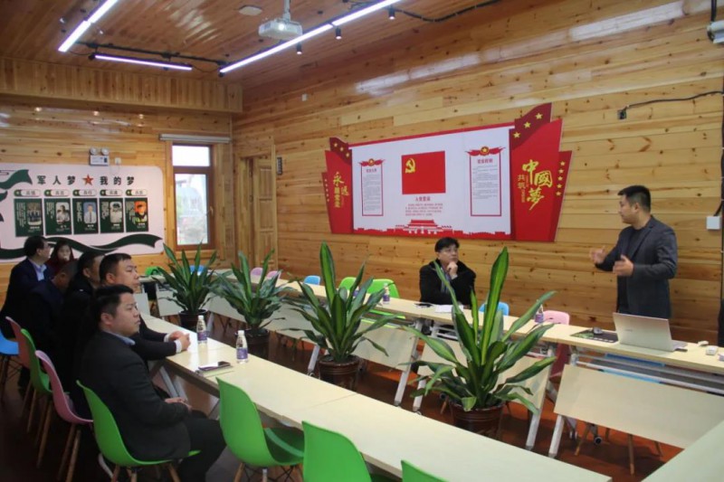 交流探討環(huán)節(jié)