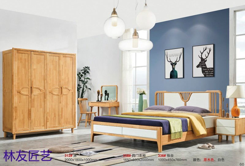 江西南康林友匠藝北歐家具11