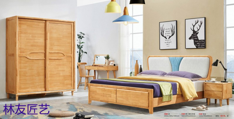 江西南康林友匠藝北歐家具17