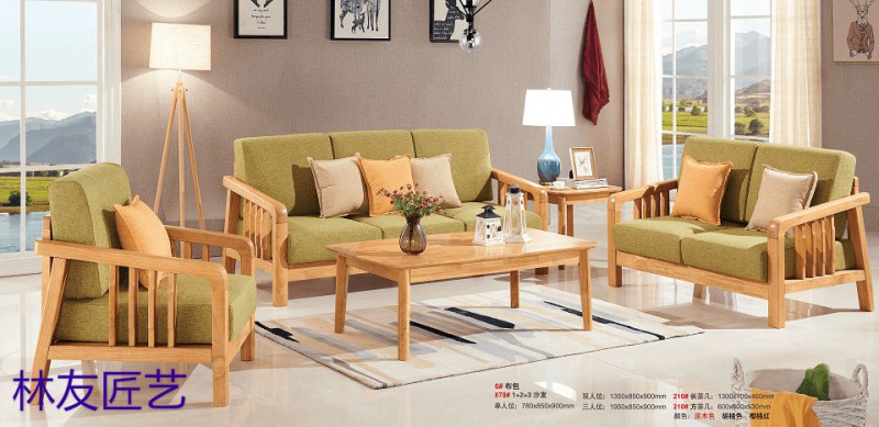 江西南康林友匠藝北歐家具25