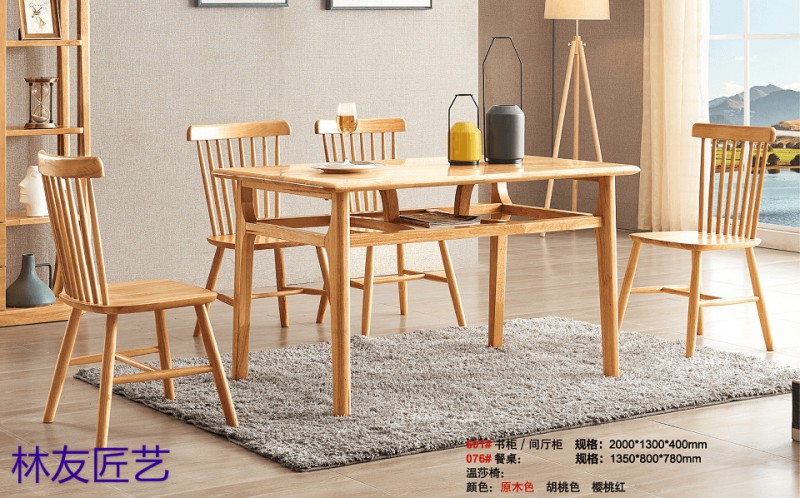 江西南康林友匠藝北歐家具32