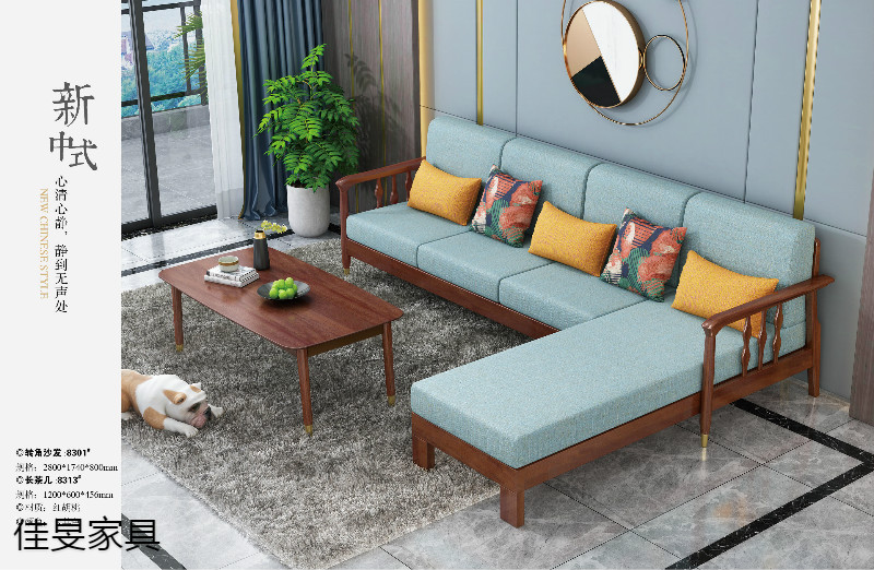 江西南康輕奢新中式家具5