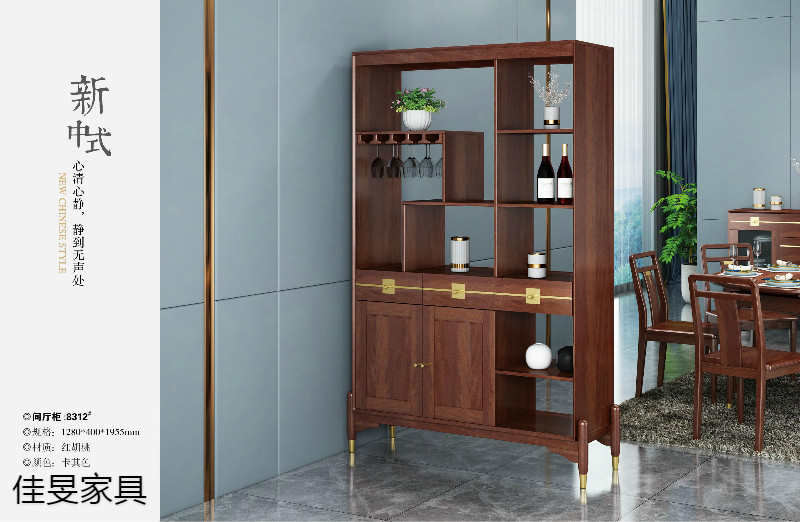 江西南康輕奢新中式家具6