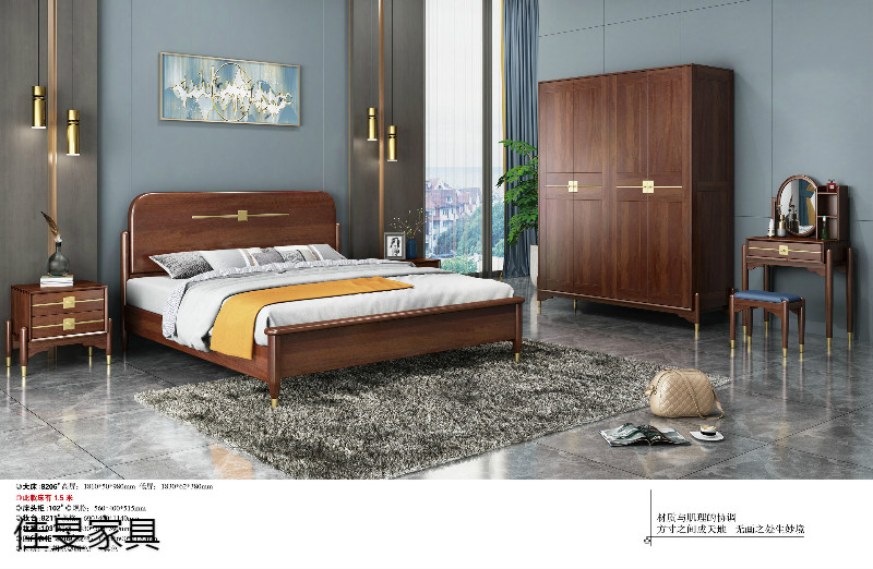 江西南康輕奢新中式家具9