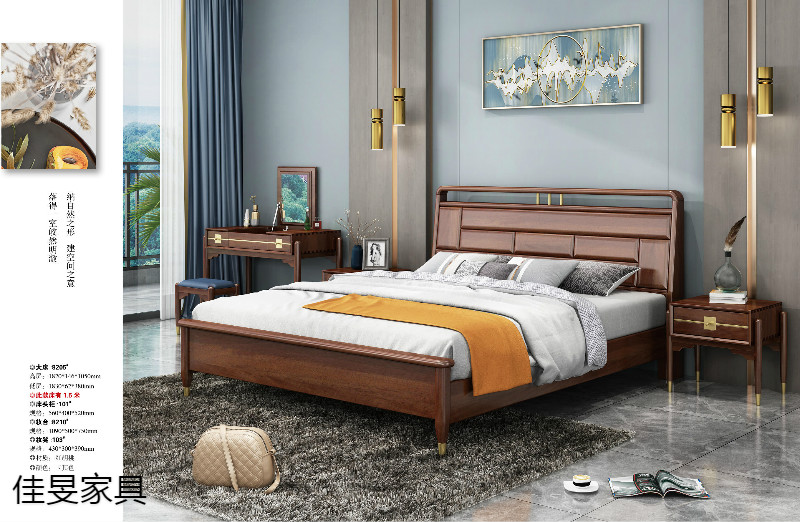 江西南康輕奢新中式家具12