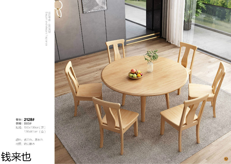 江西南康錢來也家具9