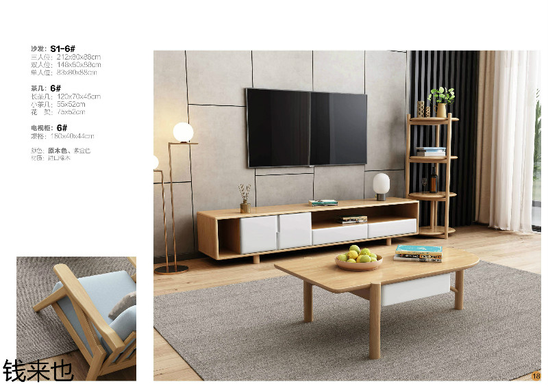 江西南康錢來也家具15