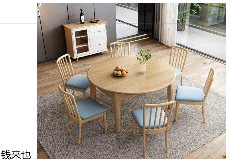 江西南康錢來也家具16