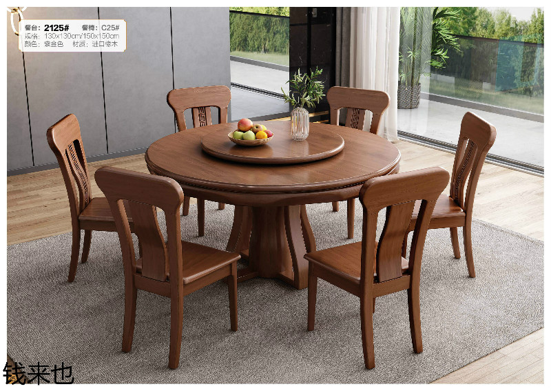 江西南康錢來也家具20