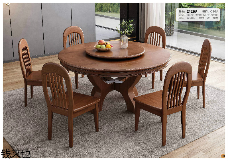 江西南康錢來也家具23