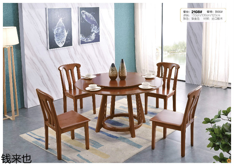 江西南康錢來也家具25