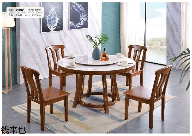 江西南康錢來也家具26