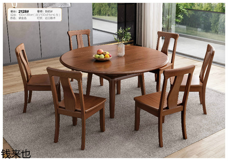 江西南康錢來也家具33