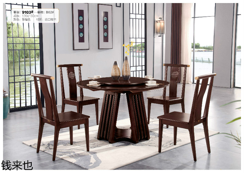 江西南康錢來也家具37