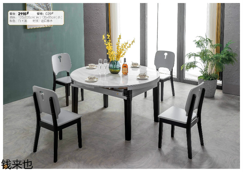 江西南康錢來也家具43