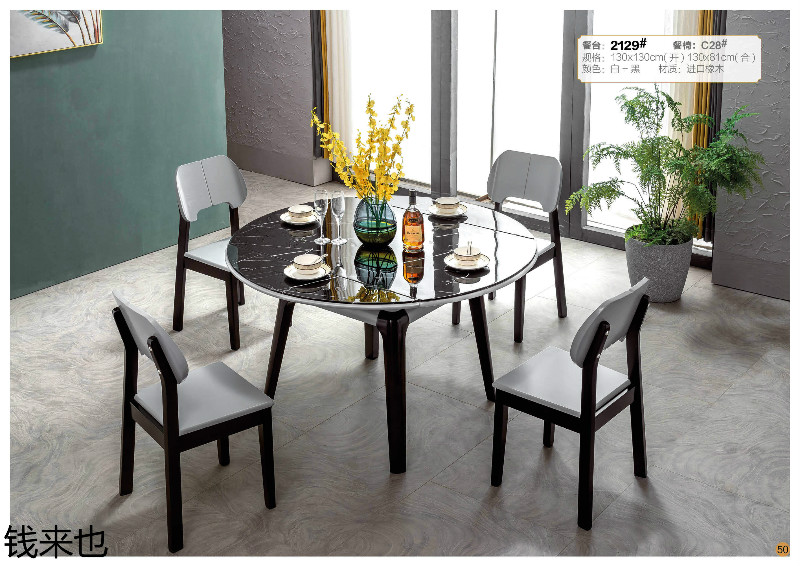 江西南康錢來也家具44