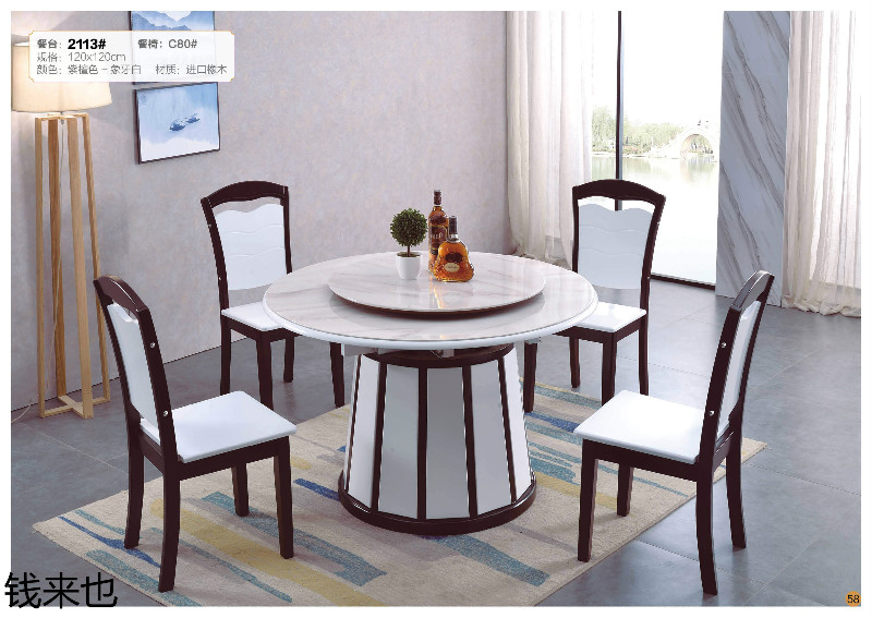 江西南康錢來也家具51