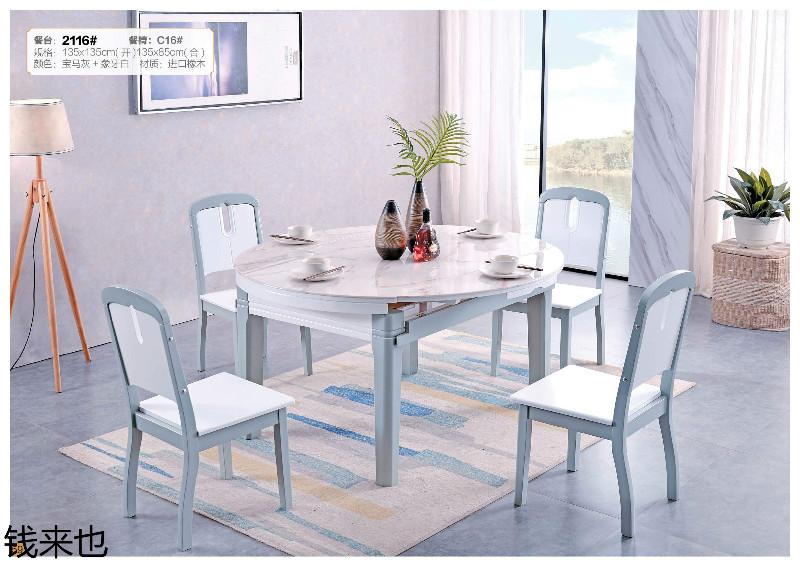 江西南康錢來也家具52