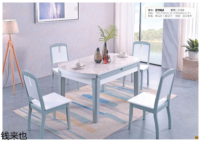 江西南康錢來也家具53