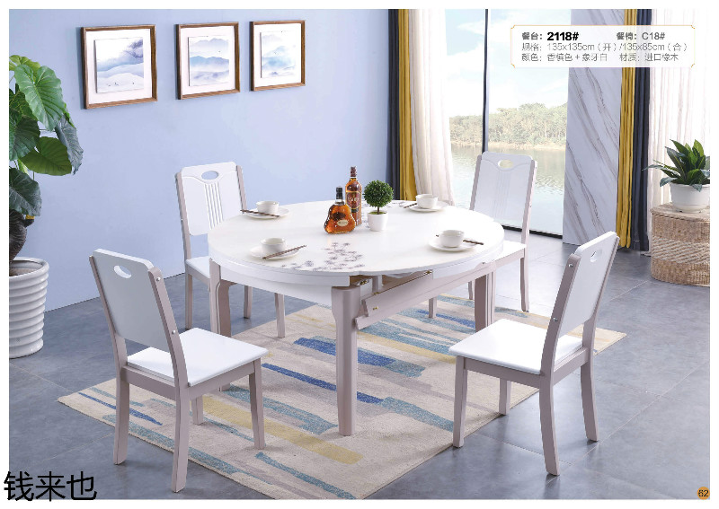 江西南康錢來也家具55