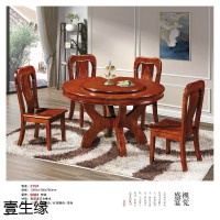 橡木餐桌椅廠家，南康實木餐桌椅廠家，江西餐桌椅生產(chǎn)廠家，壹生緣家具