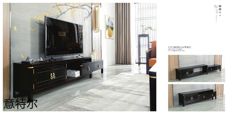 意特爾新中式家具7