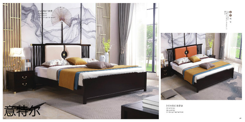 意特爾新中式家具26