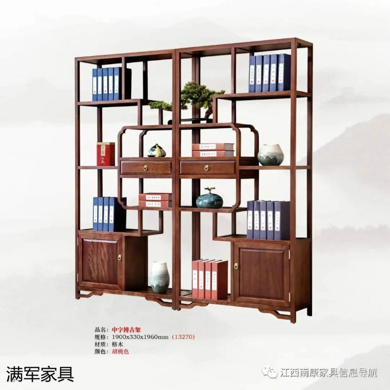 江西南康實木辦公家具定制廠家29