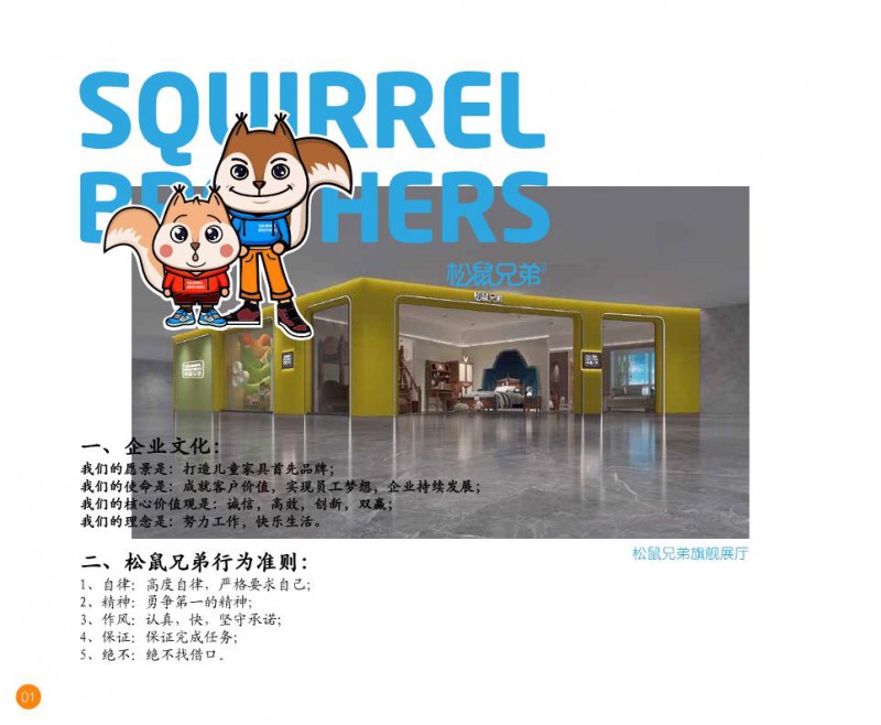 江西南康青少年兒童實木床廠家1