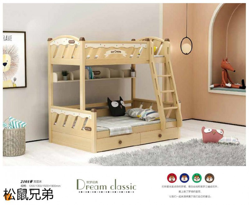 江西南康青少年兒童實木床廠家13