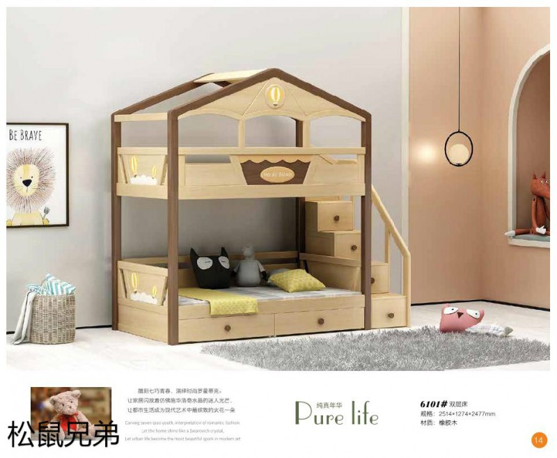 江西南康青少年兒童實木床廠家14