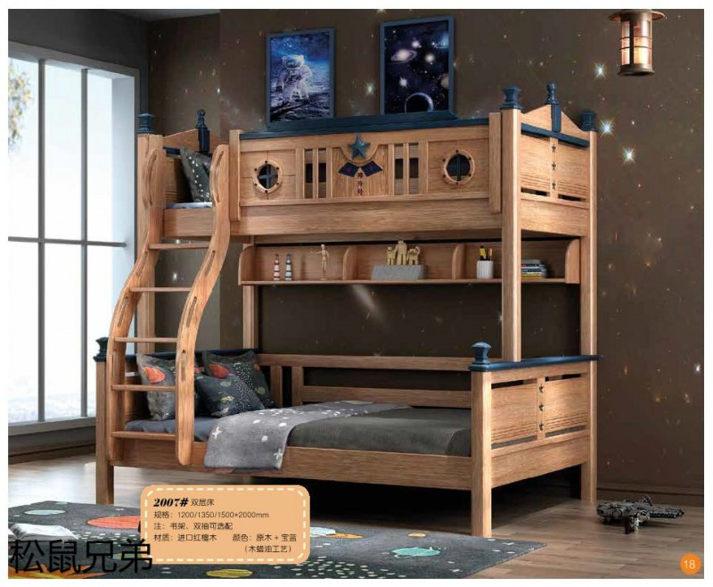 江西南康青少年兒童實木床廠家18