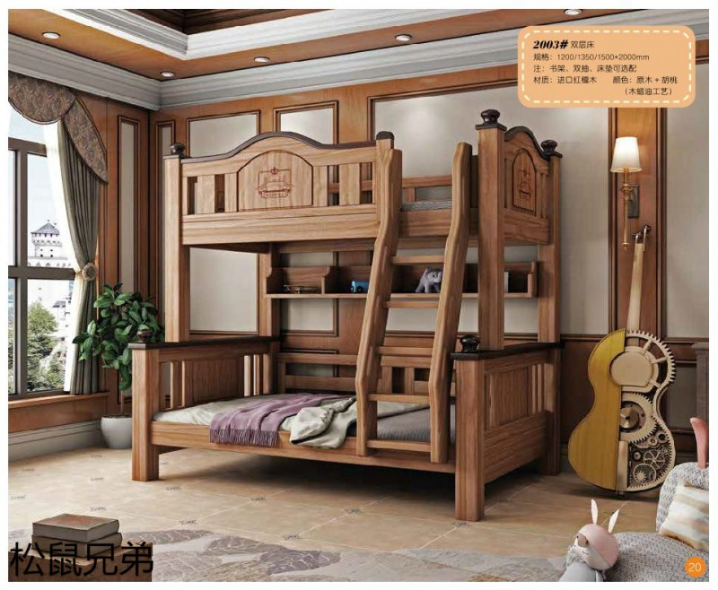 江西南康青少年兒童實木床廠家20