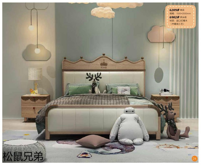 江西南康青少年兒童實木床廠家24